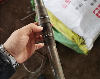 山南50MM注浆管